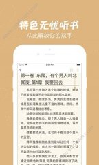 亚搏手机版官方APP